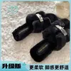 Estilo 'old money' de temperamento gentil~Slippers fofos INS Lu Si para mulheres, calçado de exterior 2026 Outono/Inverno, chinelos de algodão preguiçosos de alta qualidade