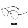 Armazón de gafas de polígono irregular de montura completa al por mayor 1692 trémolo para hombres y mujeres Red popular con armazón de gafas retro