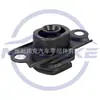 11220-2558R 112202558R Coxim do Motor é Adequado para Nissan J11 Qashqai 2014-2022