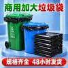Propiedad de saneamiento de hotel bolsas de basura engrosadas multi-especificación boca plana negra bolsas de basura grandes fabricantes de origen venta al por mayor