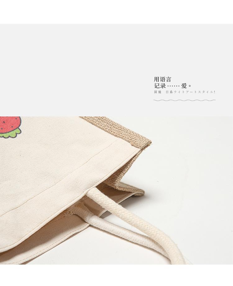 33x24x12双拼02详情05.jpg