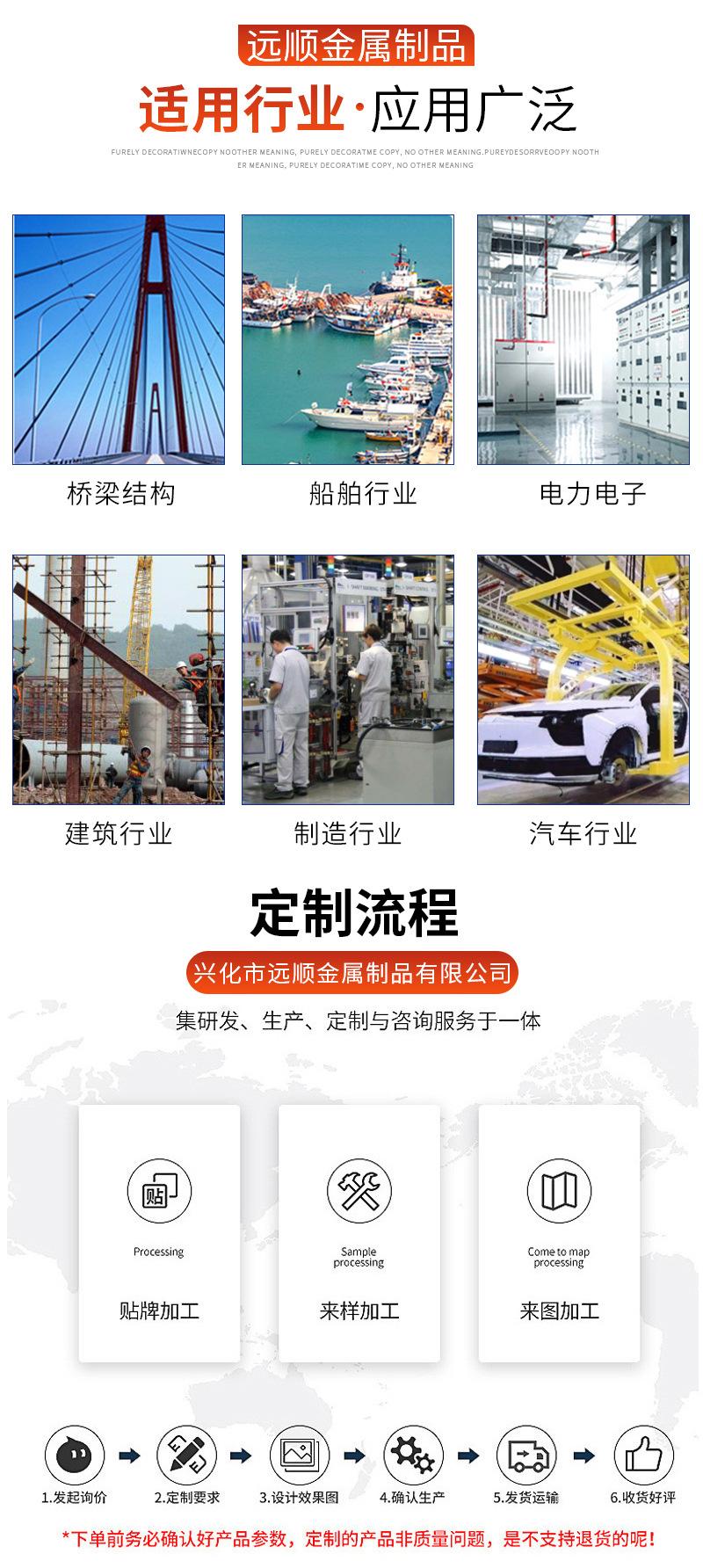 详情_08