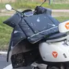 Cubierta de Parabrisas para Vehículo Eléctrico para Invierno, Forrada de Felpa, Engrosada, Impermeable, Cubierta a Prueba de Viento para Patinete Eléctrico Pequeño para Invierno Frío