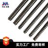 Varilla de Tornillo Impermeabilizante para Construcción, Varilla de Tornillo Impermeabilizante de Tres Secciones, Tornillo de Perno Impermeabilizante Gb/T 5782-2016