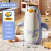 Brinquedo Tumbler de Alívio de Estresse de PVC com Desenho de Animal para Crianças de Três Anos, Coluna de Soco, Gadget de Anime para Desabafar, Brinquedo Inflável