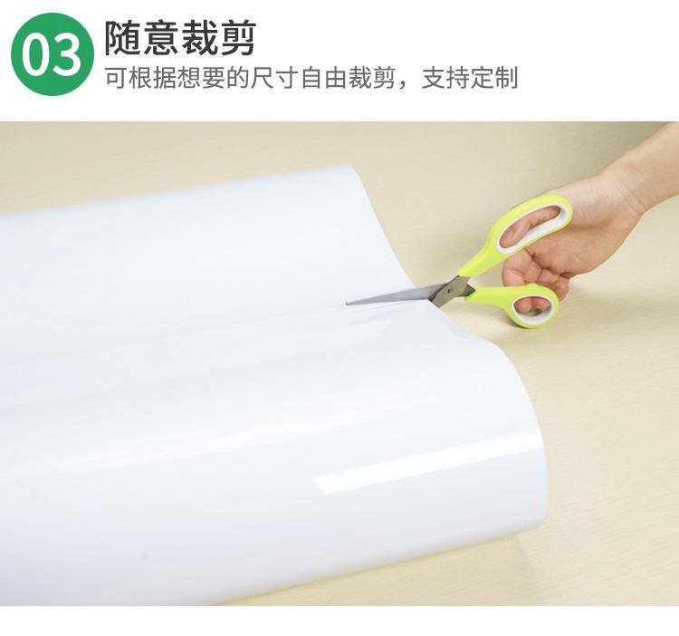 A3冰箱贴_06.jpg