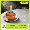 Juego de vajilla de melamina para hot pot, hoteles y restaurantes, incluyendo tazones, platos, tazas y cucharas resistentes al calor, al por mayor para uso comercial