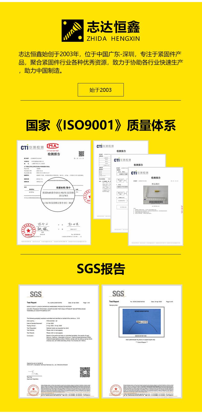 0+1-黑色_10.jpg