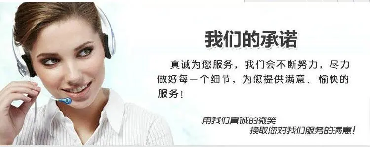 360截图20170324122702406
