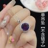 Anillo Abierto de Moda con Cara de Tortuga de 10MM, Amatista Artificial, Conjunto de Dos Piezas con Colgante Simple y Elegante para Mujer