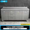 Gabinete de cocina completo de acero inoxidable, estufa integrada simple y armario de almacenamiento para uso doméstico