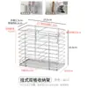 Estante de Almacenamiento para Cocina, Accesorios de Estante Escurridor, Accesorios de Acero Inoxidable, Soporte para Cuchillos, Soporte para Palillos, Jaula para Palillos, Estante para Palillos, Estante para Tabla de Cortar