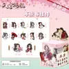 Novo Anime Idol Bidimensional Tecido Não Tecido Saco Surpresa Pingente Sorteio Cego Mercadoria de Celebridade Etiqueta de Suporte Pingente de Mochila