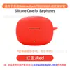 Adequado para Estojo Protetor de Fone de Ouvido Honor Earbuds 4I/Choice Earbuds X7 Pro