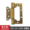 Bisagras con Forma de Letra de Acero Inoxidable para Puertas Interiores, Silenciosas y Engrosadas, Bisagras Sin Rebaje, Ferretería al por Mayor para Puertas de Madera
