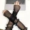 Encaje Largo Protector Solar Ancho Pino Verano Nuevo Estilo Malla Transpirable Moda Volantes Conducción Protección UV Manga para Brazo