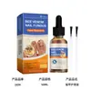 Líquido para el Cuidado de las Uñas Superventas Transfronterizo Limpieza de la Superficie de las Uñas Hidratante Manos Pies Uñas Cuidado Nutritivo Suave Líquido