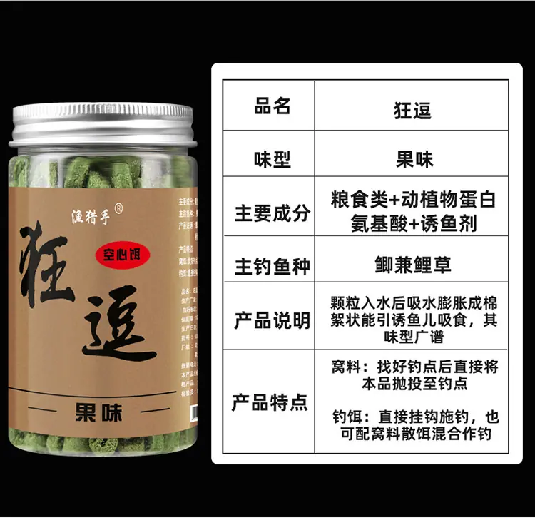 祥2_05.jpg