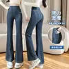 Pantalones de Micro Flare de Alta Elasticidad Talla Extra Grande 200 jin Ligeros Suaves Shark Flare para Tallas Grandes MM Bolsillos Ropa Exterior Pantalones Largos Deportivos