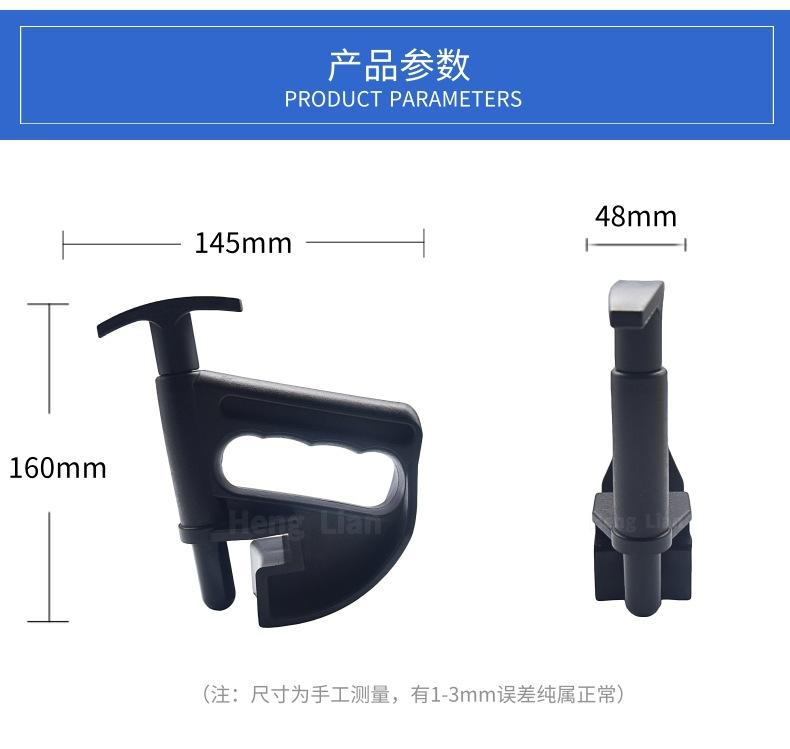 黑色炫酷家电宝贝详情页 (1).jpg