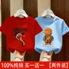 Camiseta de Algodão Puro Manga Curta para Meninos 2026 Nova Desenho Animado Verão de Bebê Roupas Infantis Top Fino Modelagem Solta Camiseta de Meia Manga para Crianças