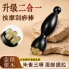 Zhuzuo Sanzhe Herramienta Cuerno de Latón Vaina de Loto Pequeña Medicina Tradicional China Cuidado de la Salud Masajeador de Ojos Masajeador Facial Palo de Belleza