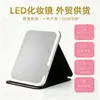 Espejo de Maquillaje LED Plegable con Luz Suave de Tres Colores, Control Táctil Inteligente, Espejo de Belleza Portátil de Mesa para Viajes Fabricante