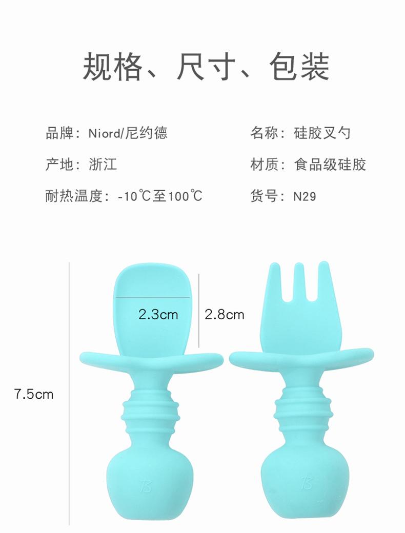 硅胶舔舔勺_12.jpg