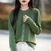 Suéter cárdigan estilo transfronterizo para mujer, jersey 2025, cuello redondo, parte inferior con patrón, tejido de punto, otoño e invierno, festivo, nuevo estilo de invierno
