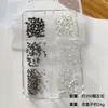 Joyería de Remaches para Uñas Arte de Uñas Transfronterizo Europeo y Americano Sexy Estilo Punk Anillo Metálico para Uña Puntiaguda DIY Accesorios de Uña Portátiles