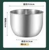 Balanza de Acero Inoxidable Grado Alimenticio 304 Cocina Casera Huevo y Balanza Lavado de Verduras y Horneado Balanza Extra Grande Balanza Espesada para Sopa