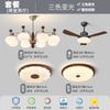Candelabro de Sala de Estar Estilo Vintage, Estética Retro Americana Europea, Nuevo Modelo 2025, Iluminación Principal para el Recibidor, Paquete Completo para Toda la Casa