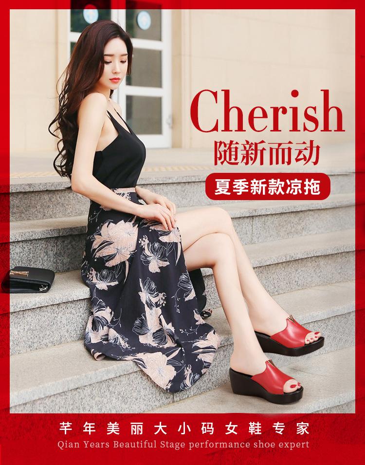 红_01.jpg