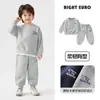 Conjunto Deportivo de Bloques de Color para Niños Estilo Primavera y Otoño Chaqueta y Pantalones 2026 Nuevo Conjunto de Otoño para Niños Conjunto de Dos Piezas