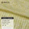 Tela para Ropa de Otoño e Invierno 200Gtr Base Canalé Elástico Punto Polyester Rayón Tejido al Punto Tela Venta al por Mayor
