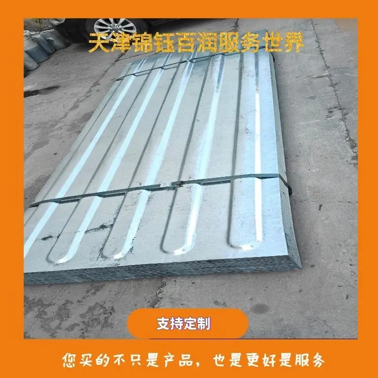 图怪兽_集装箱202656新建_16