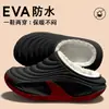 Parte superior completamente impermeable, nuevo estilo 2026, forro polar para otoño/invierno para hombre, cálidas, suela gruesa, antideslizantes, pantuflas de algodón para interior/exterior