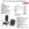 Potenciómetro 0932 Vertical/Horizontal 10K50K100K5K1K2K 103 Resistencia ajustable tipo RV09 12.5MM