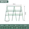 Pérgola para Escalada Planta Vegetal Prateleira de Varanda Pilar Pepino Uva Suporte Feijão Maracujá Prateleira para Cultivo de Vegetais