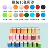 Posavasos de Esmalte Sin Filigrana DIY Alambre Dorado Imitación Cloisonné Cultura Tradicional Kit de Materiales Semi-Terminados para Principiantes