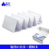 Tarjeta IC Blanca Fudan M1 Control de Acceso Comunitario ID de Propiedad Cerradura de Puerta Inteligente Edificio Tarjeta IC Tarjeta de Ascensor Tarjeta Electrónica NFC
