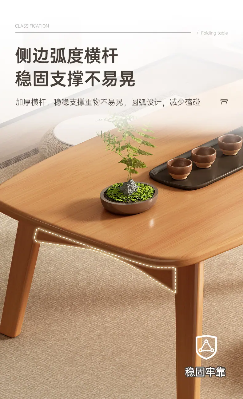2024新款SY飘窗桌_11.jpg