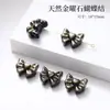Obsidiana Plateada Natural Gato Sin Rostro Accesorios Nuevo Estilo Chino Pulseras Collares Accesorios Accesorios para Joyería DIY Piezas Talladas Mayoreo