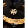 Anillo Coreano Elegante y Exquisito de Flor de Perla y Circonita para Mujer Anillo de Lujo Accesible de Gama Alta Anillo de Dedo Índice Ajustable de Moda