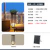 Lámpara solar para exteriores con flores, para patio, césped, villa, balcón, jardín, decorativa, para suelo, paisajismo.