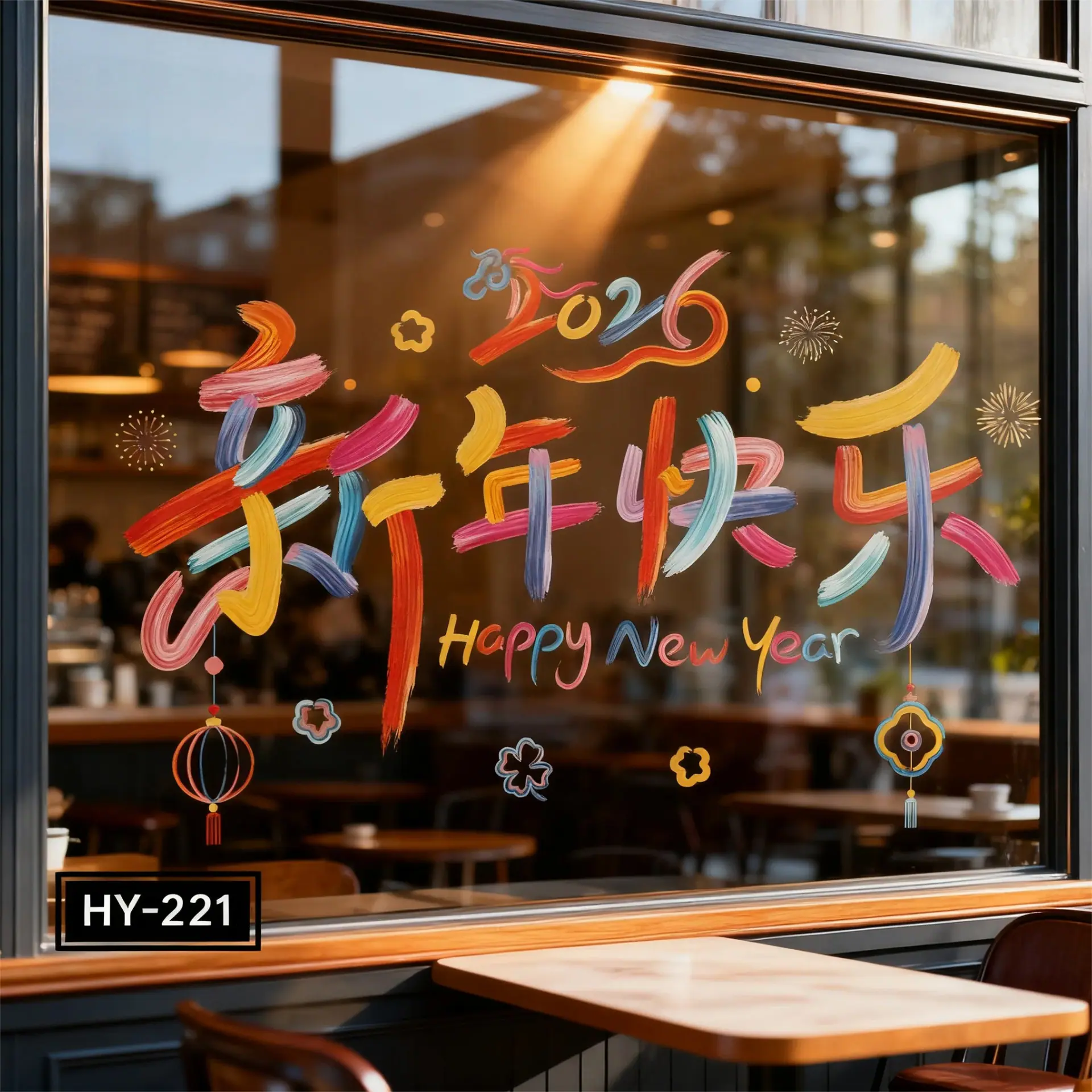 HY-221.jpg
