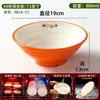 Louça de restaurante de lanches Shaxian, tigelas de melamina de duas cores especiais para macarrão, conjunto de tigelas para macarrão misto, bolinhos, wontons e macarrão com caldo