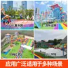 Columpio Redondo Multifuncional Rojo para Niños, Juego Circular al Aire Libre con Cuerda Colgante para Ocio al Aire Libre