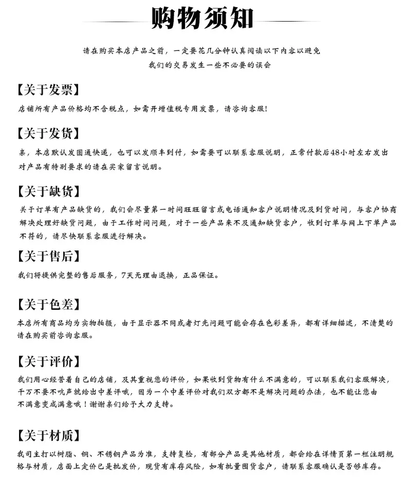 微信图片_20240415112559.jpg