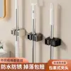 Gancho clip para mopa montado en la pared, soporte para escoba con adhesivo fuerte sin taladro, estante de almacenamiento para escobas montado en la pared del baño